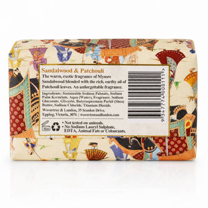 Wavertree & London - Wavertree & London Sandalwood & Patchouli  Luxury Soap Bars