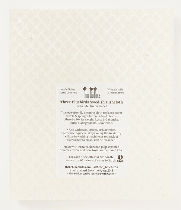 Maple Leaves Swedish Dishcloth
